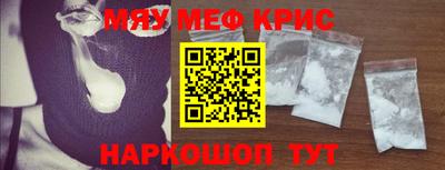 прущие грибы Моздок