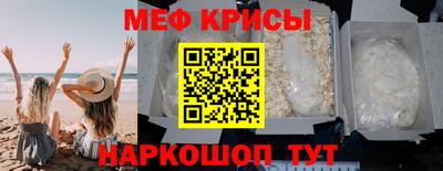 прущие грибы Моздок