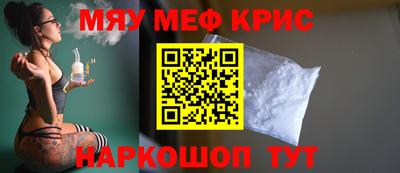ПСИЛОЦИБИНОВЫЕ ГРИБЫ Можга