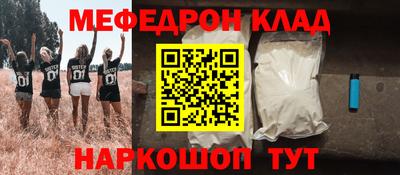 ПСИЛОЦИБИНОВЫЕ ГРИБЫ Можга