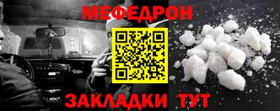 ПСИЛОЦИБИНОВЫЕ ГРИБЫ Можга