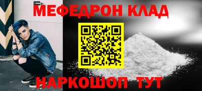 ПСИЛОЦИБИНОВЫЕ ГРИБЫ Можга