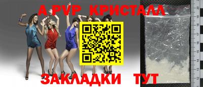 ПСИЛОЦИБИНОВЫЕ ГРИБЫ Можга