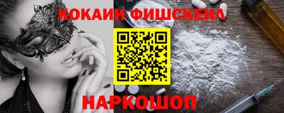 ПСИЛОЦИБИНОВЫЕ ГРИБЫ Можга