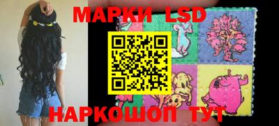 ПСИЛОЦИБИНОВЫЕ ГРИБЫ Можга