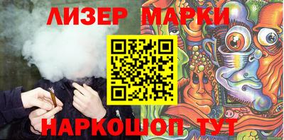 ПСИЛОЦИБИНОВЫЕ ГРИБЫ Можга