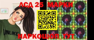 прущие грибы Моздок