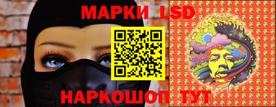 ПСИЛОЦИБИНОВЫЕ ГРИБЫ Можга