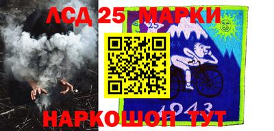 ПСИЛОЦИБИНОВЫЕ ГРИБЫ Можга