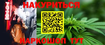 ПСИЛОЦИБИНОВЫЕ ГРИБЫ Можга