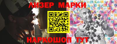 ПСИЛОЦИБИНОВЫЕ ГРИБЫ Можга