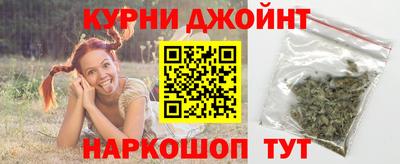 кристаллы Можайск