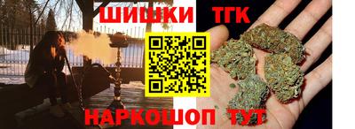 ПСИЛОЦИБИНОВЫЕ ГРИБЫ Можга