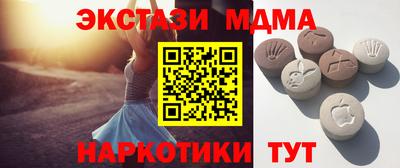 ПСИЛОЦИБИНОВЫЕ ГРИБЫ Можга