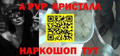 ПСИЛОЦИБИНОВЫЕ ГРИБЫ Можга