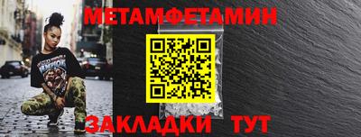 ПСИЛОЦИБИНОВЫЕ ГРИБЫ Можга
