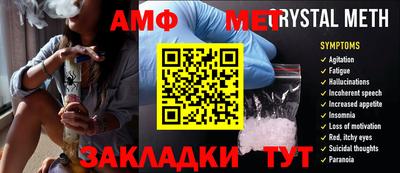 ПСИЛОЦИБИНОВЫЕ ГРИБЫ Можга