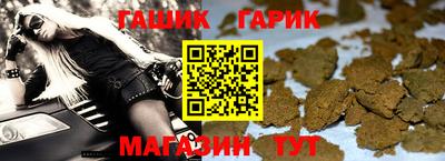 прущие грибы Моздок